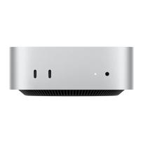Apple Mac mini M4 Pro 24GB / 512GB SSD, Silver