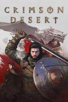 Crimson Desert Steam Key (PC) EUROPE