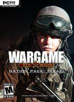 Wargame: Red Dragon - Nation Pack: Israel (DLC) (PC) Steam Key GLOBAL