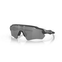 Oakley Radar Ev akiniai | Polarized | High Resolution Carbon - Prizm Black