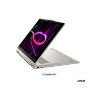 Lenovo Yoga 7 2-in-1 16AGP11 Touch 16 WUXGA AMD R7 AI 445/16GB/512GB/AMD Radeon 840M/WIN11 Home/ENG Backlit kbd/Seashell/2Y Warranty | Lenovo