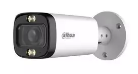 DAHUA HAC-HFW1500R-Z-IL-A-27135-S3-DIP 5MP HDCVI Bullet Camera su motorizuotu objektyvu ir Smart Dual Light
