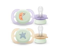 Philips Avent Ultra Start Night šviečiantys čiulptukai 0–2 mėn., 2 vnt. SCF075/07