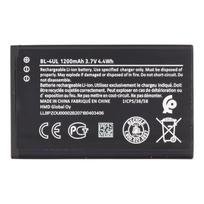 Akumuliatorius Nokia BL-4UL 1200mAh OEM