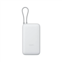 Xiaomi 22.5W Išorinė baterija (Power Bank) 20000mAh, integruotas kabelis, Light Gray