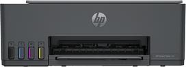 HP Smart Tank 581 AiO Spausdintuvas rašalinis spalvotas MFP A4 12 ppm USB Wi-Fi Bluetooth (SPEC)