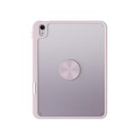 Magnetinis Dėklas "ipad 11'' 2025" - Rožinis