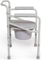 Reha Fund Commode Chair Bruno RF-801 REHAFUND
