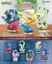 Pokemon Swing Vignette Collection Vol.4  Mystery Figūrėlės (1 vnt.)