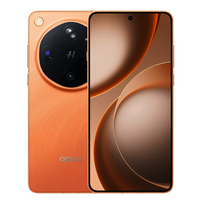 OPPO Find X9 Ultra 5G 16GB RAM 1TB Orange