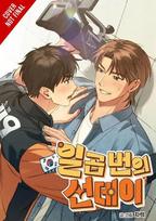Seven Sundays, Vol. 2