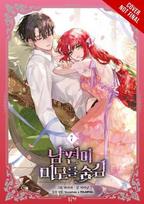 My Secretly Hot Husband, Vol. 7