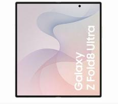 Samsung Z Fold 8 Ultra Viedtālrunis 256GB Cream | SM-F976BZWBEUB | 8806099186685