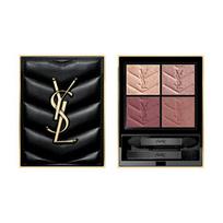 Yves Saint Laurent Eye shadow palette Couture Mini Clutch (Eye Palette) 4 g