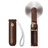 JISULIFE Handheld Fan 8 rankinis ventiliatorius, 2000mAh, žibintuvėlis, išorinė baterija, rudas