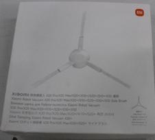 SALE OUT. | Xiaomi | Robot Vacuum Side Brush | BHR6687GL | DAMAGED PACKAGING | 23 month(s)