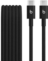 Kabelis Beats USB C do C 1.5m Juodas