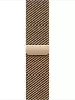Apple Watch 42mm Gold Milanese Loop - MGJ04ZM/A