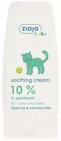 Ziaja Raminamasis kremas su D-pantenoliu vaikams, 60 ml