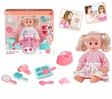 Lėlė „Baby Sweet Love“ + puodukas ir aksesuarai