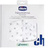 Chicco Prześcieradło Next2Me Forever G/D+P bambus foliage