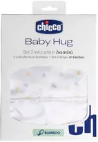 Chicco Prześcieradło Baby Hug G/D bambusowe foliage