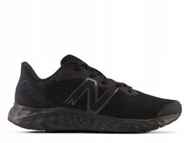 Sportiniai batai vyrams New Balance GPARIBB4, juodi