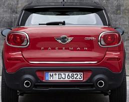 Mini Paceman R61 Coupe 12-16 CHROM užpakalinių durų apdaila