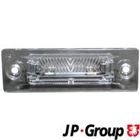 JP GROUP Valstybinio numerio apšvietimas 1195601000