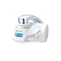 "Brita ON TAP PRO V-MF" čiaupo filtrų sistema