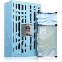 Nusuk Raqm PP kvepalai unisex, 100 ml