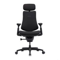 LiberNovo LNOC1-SE 48 cm ergonominė kėdė (juoda)