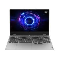 Lenovo LOQ 15IRX10 Intel® Core™ i5 i5-13450HX Laptop 39.6 cm (15.6") Full HD 16GB DDR5-SDRAM 512GB SSD NVIDIA GeForce RTX 5060 Wi-Fi 6 (802.11ax) Windows 11 Home Grey