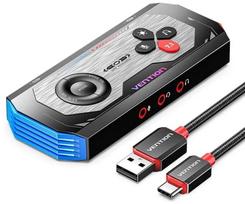 Vention gaming audio amplifier, GAAVNTCVAB0