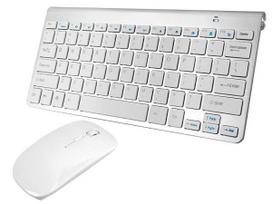 Lamex Keyboard + Optical Mouse Mini Set / Aluminium / White