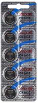 Maxell CR1632 HOLO baterijos 5 vnt.