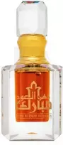 Swiss Arabian Dehn El Oud Mubarak CPO U 6 ml