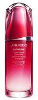 Shiseido Ultimune Power Infusing Concentrate Kosmetika veidui, 15ml