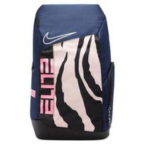 Nike Hoops Elite Pro Kuprinė 32L Mėlyna Lengva Laisvalaikio DZ6857-686 mėlyna