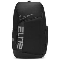 Nike Elite Pro 32L Krepšinio Kuprinė Juoda/Metalinė Vėsi Pilka BA6164-014