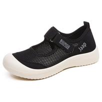 Fashion Women's Summer New Comfortable Lazy Casual Shoes with Anti-collision Toe Breathable Comfortable Velcro Versatile Women's Shoes 36