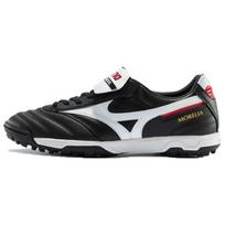Mizuno Morelia Ll Pro Juodi Balti Sportbačiai P1GD201501 40