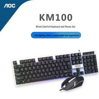 AOC KM100 Wired Gaming Keyboard Mouse Combo