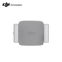 DJI Osmo Mobile Fill Light Phone Clamp