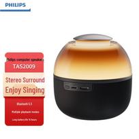 Philips TAS2009 Desktop Bluetooth Speaker with Ambient Light CN plug (adapter included)