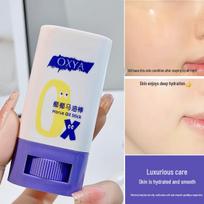 OXYA Coconut Horse Oil Stick: Hydrating and Nourishing Body Cream for Long-lasting Moisturization and Smoothness. white