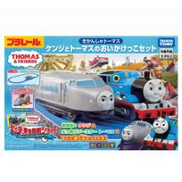 TAKARA TOMY Plarail Thomasas lokomotyvas Kenji ir Thomasas Gaudynių Rinkinys
