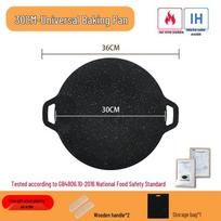 ZISIZ Outdoor Barbecue Grilling Pan