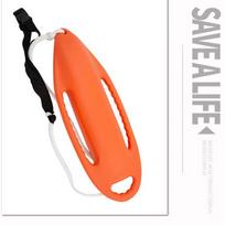 Milin Lifesaving Rescue Buoy One Size