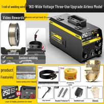 Gasless MIG/MAG & TIG Welder 3-in-1 Dual Voltage for Home/Industry